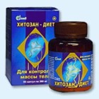 Хитозан-диет капсулы 300 мг, 90 шт - Котляревская
